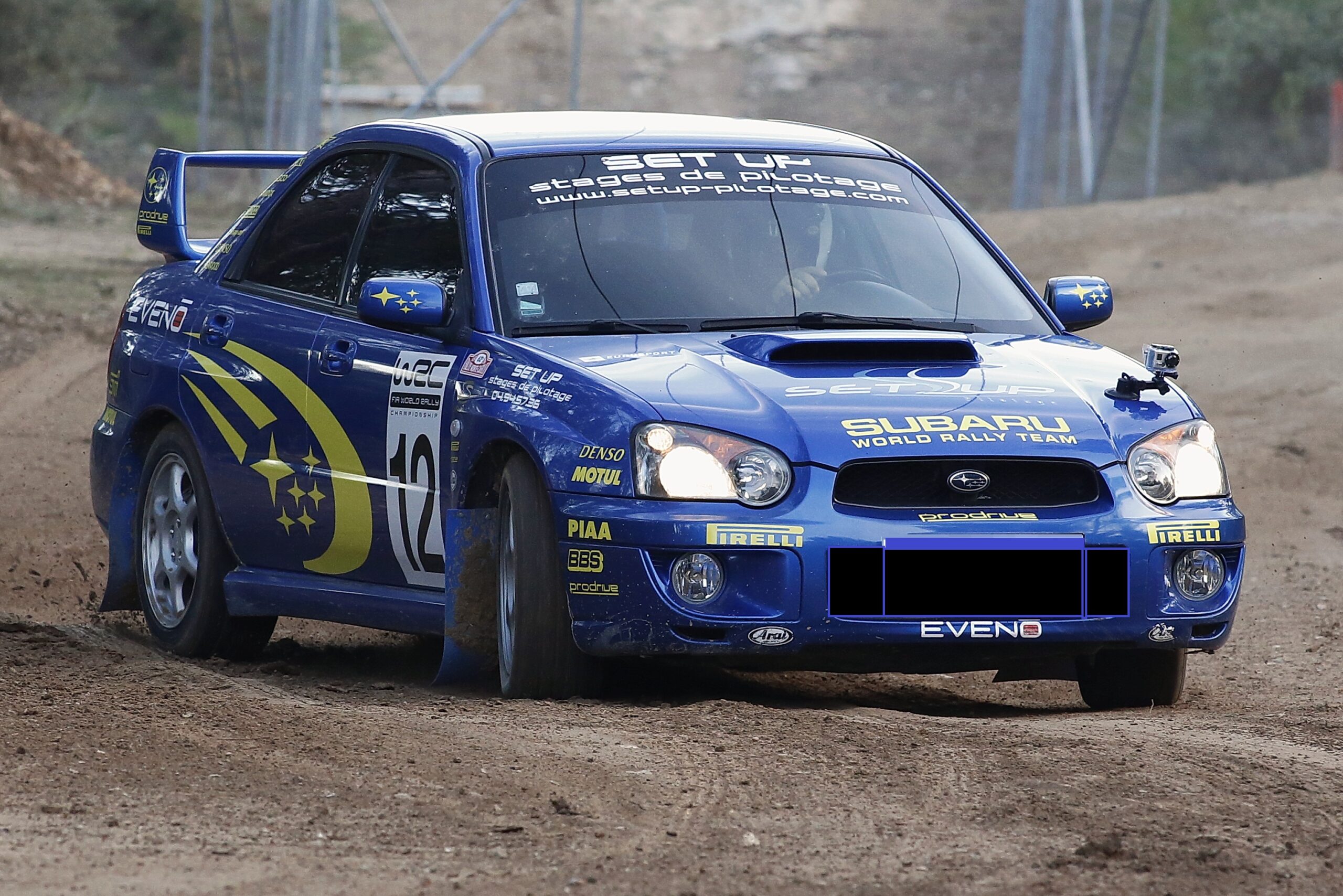 Baptême rallye/1 personne / 2 tours de piste/Validité 1 an